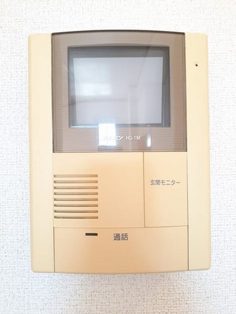 Naikan12 20230225000000 945x630