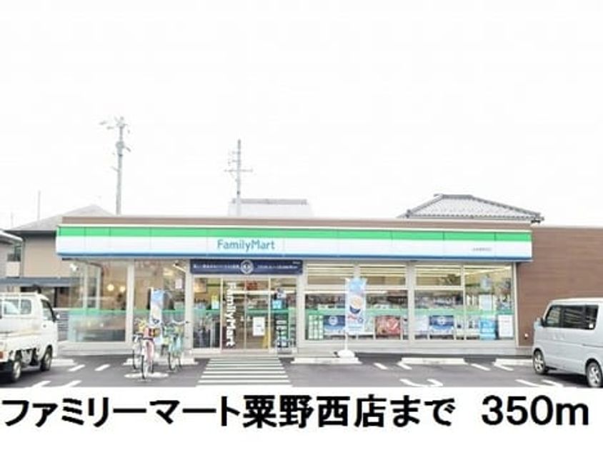 Naikan15 20181004000000 945x630