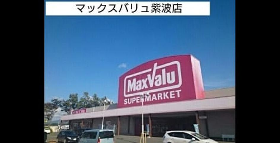 Naikan1 20220107000000 945x630