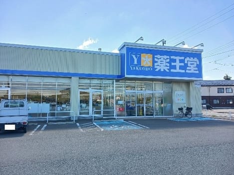 Naikan2 20260917000000