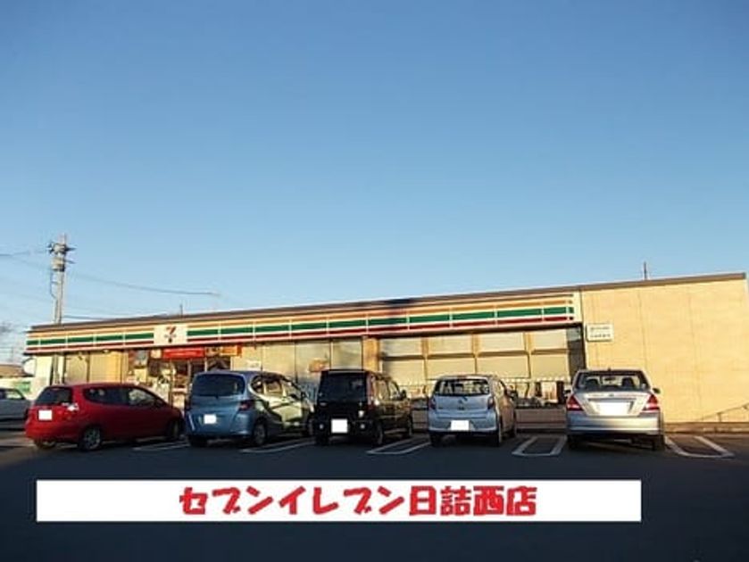 Naikan5 20220107000000 945x630