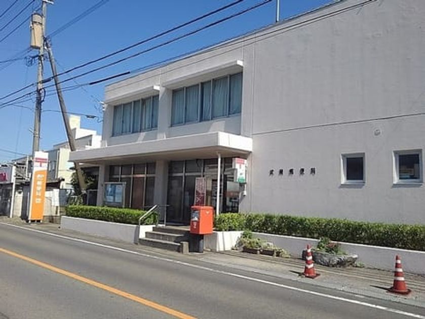 Naikan14 20230830000000 945x630