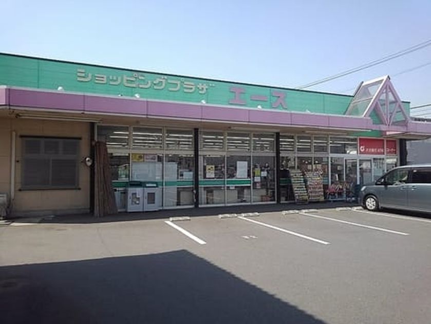 Naikan16 20230830000000 945x630