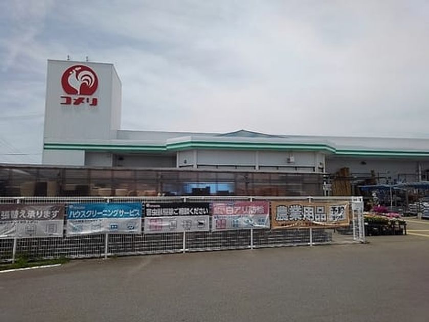 Naikan18 20230830000000 945x630