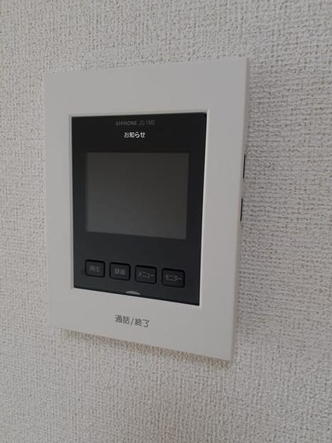 Naikan12 20220728000000 945x630