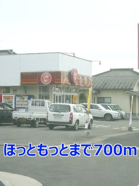 Naikan14 20140315000000