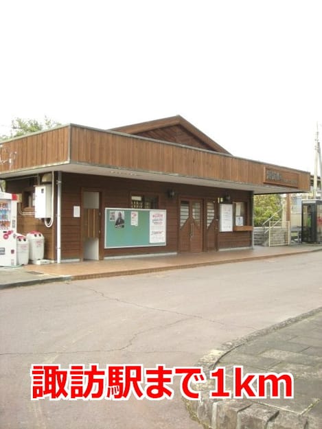 Naikan15 20170311000000