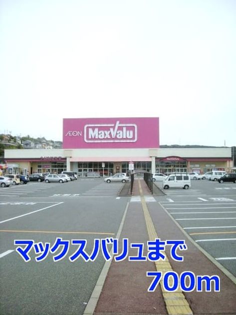 Naikan16 20140315000000 945x630
