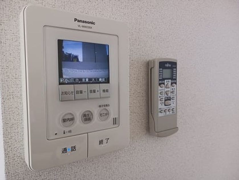 Naikan7 20241218000000 945x630