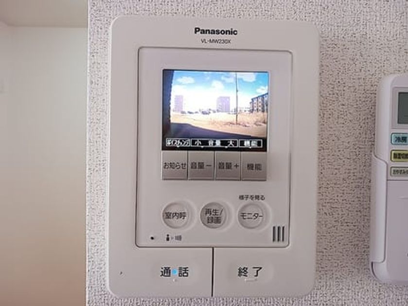 Naikan7 20261019000000 945x630