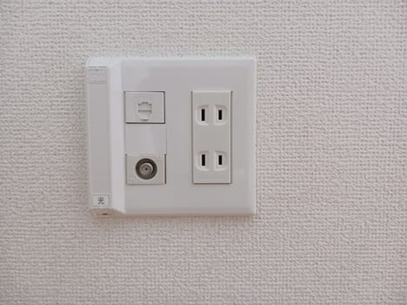 Naikan9 20241218000000 945x630