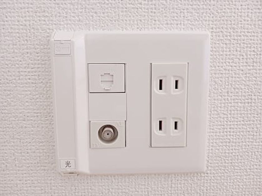 Naikan9 20261019000000 945x630