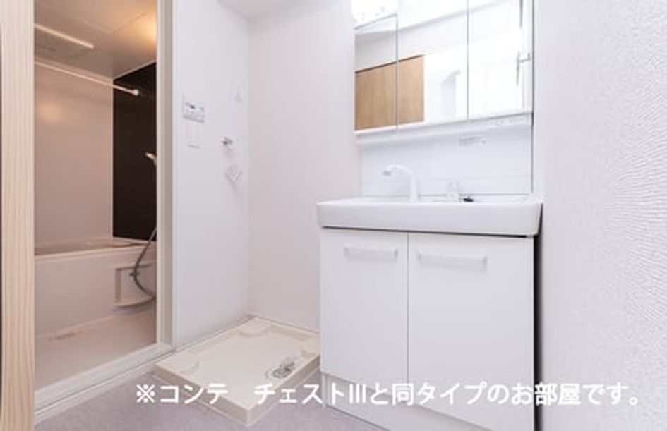 Naikan4 20260525000000 945x630