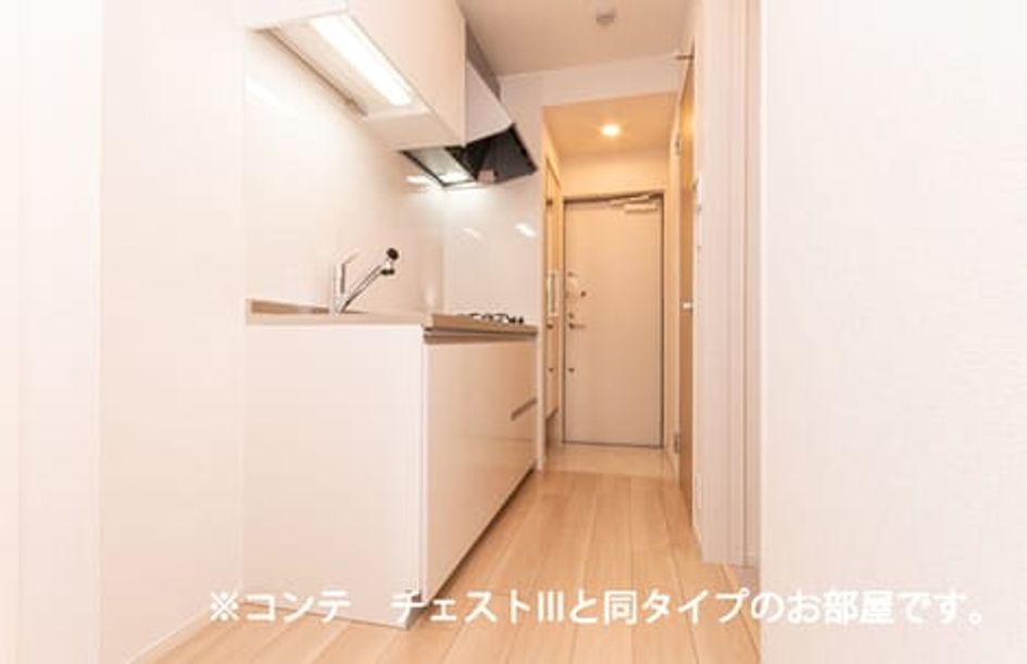 Naikan2 20260525000000 945x630