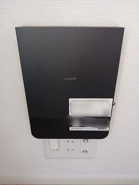 Naikan9 20261027000000 945x630