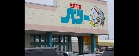 Naikan13 20220809000000