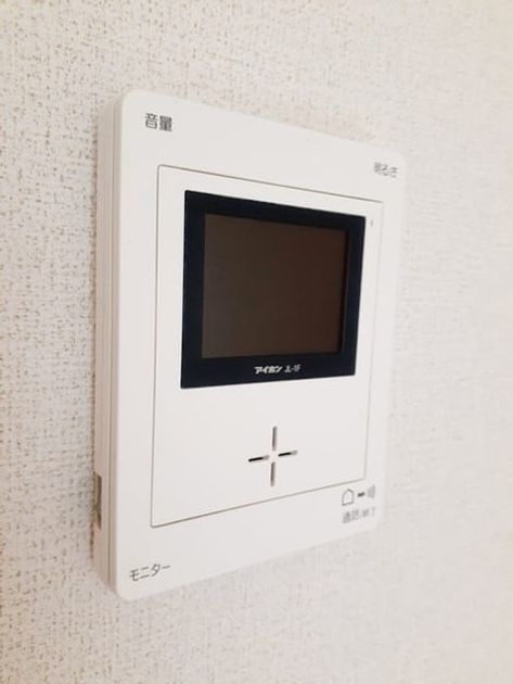 Naikan10 20240226000000 945x630