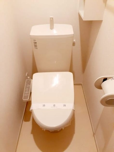 Naikan7 20240226000000 945x630