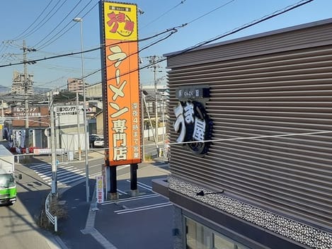 Naikan13 20230209000000
