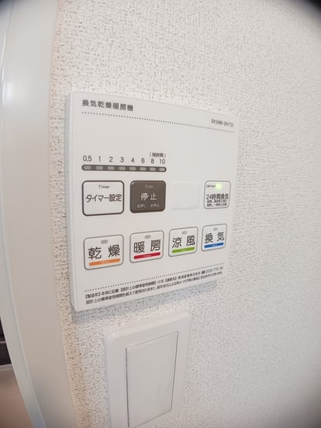 Naikan10 20250328000000