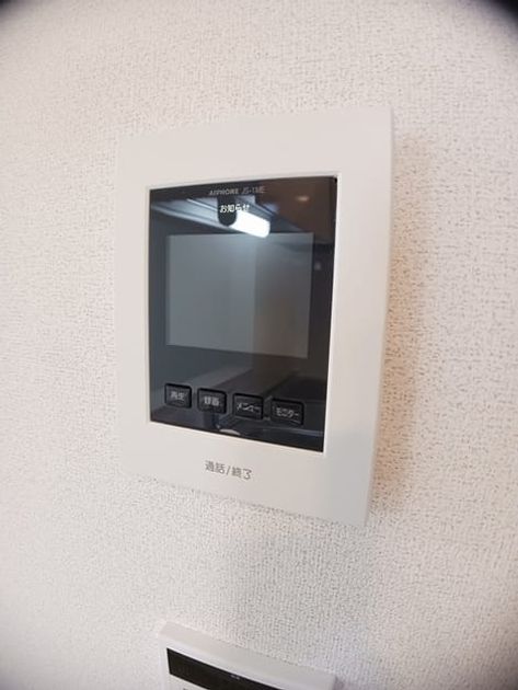 Naikan12 20250328000000 945x630
