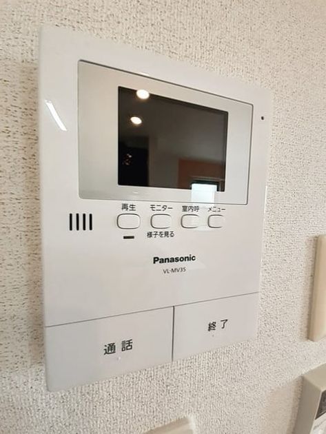 Naikan9 20240426000000 945x630
