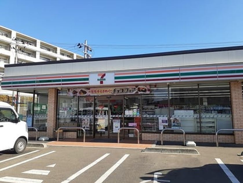 Naikan15 20240217000000 945x630