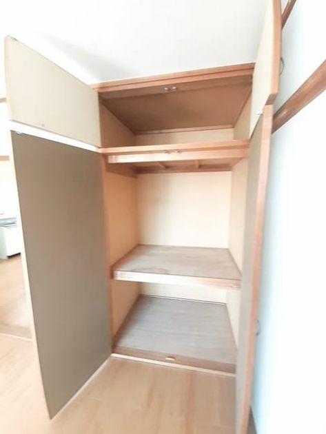 Naikan7 20240311000000 945x630