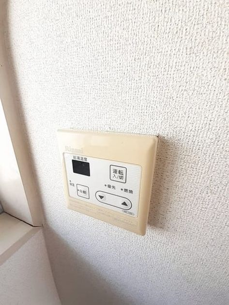 Naikan9 20240311000000 945x630