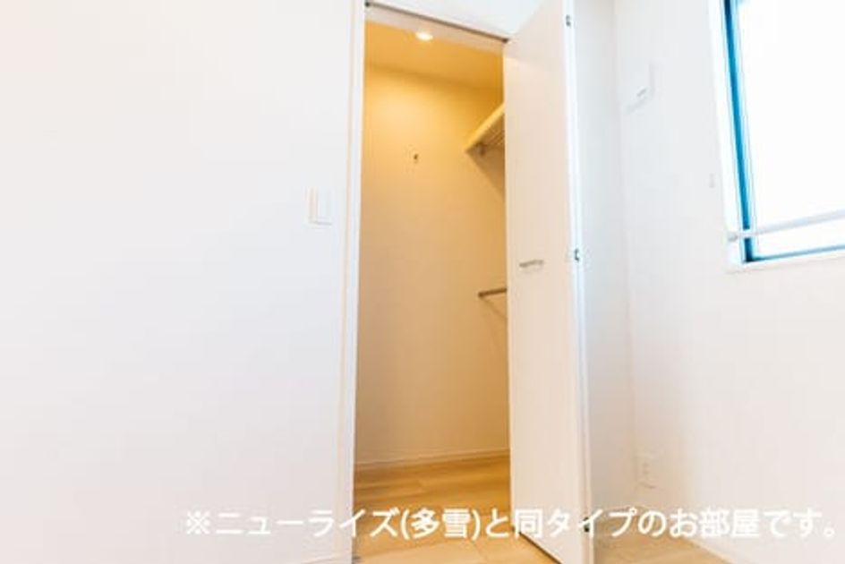 Naikan8 20260901000000 945x630