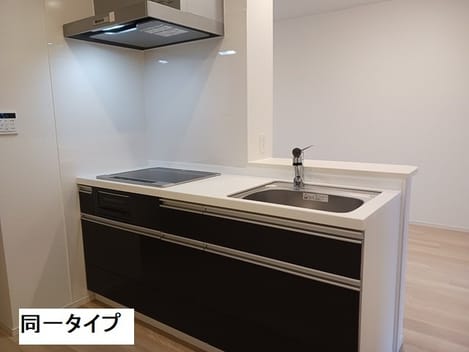 Naikan1 20260901000000
