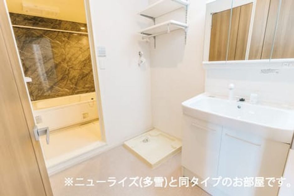 Naikan6 20260901000000 945x630