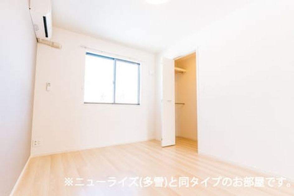 Naikan7 20260901000000 945x630