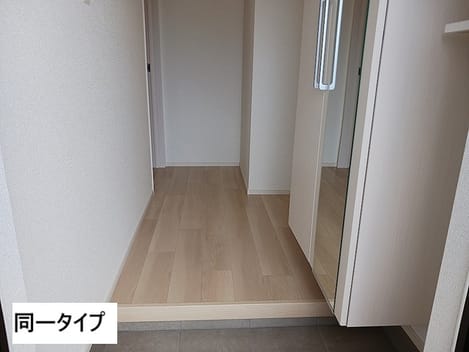 Naikan9 20260901000000