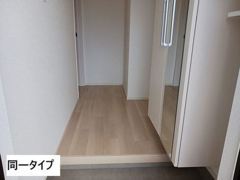 Naikan9 20260901000000 945x630