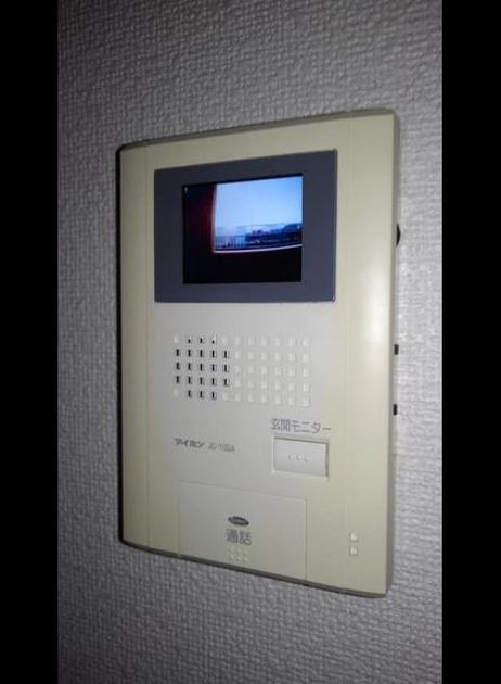 Naikan12 20200221000000 945x630