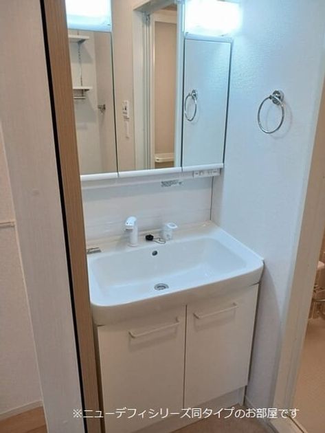 Naikan8 20260907000000 945x630