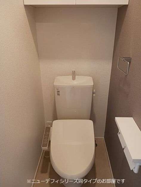 Naikan9 20260907000000 945x630