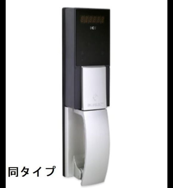 Naikan10 20260907000000 945x630