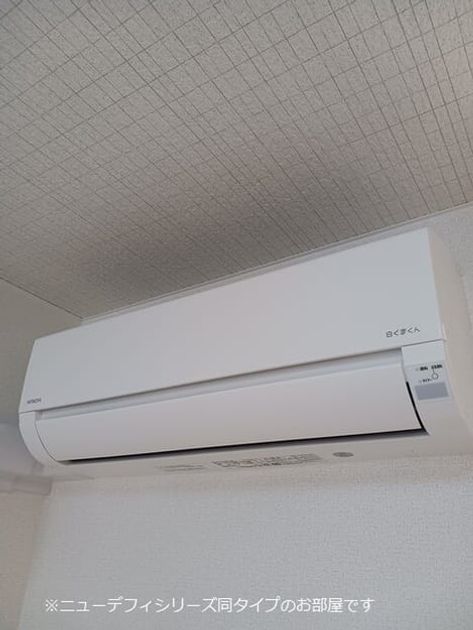 Naikan5 20260907000000 945x630
