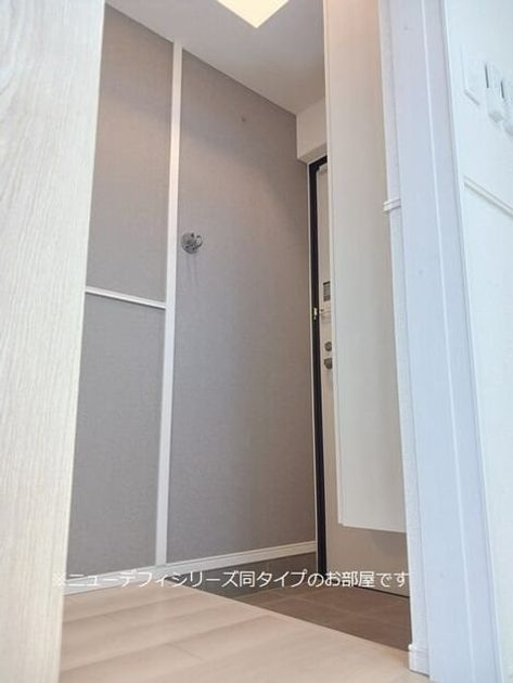 Naikan6 20260907000000 945x630