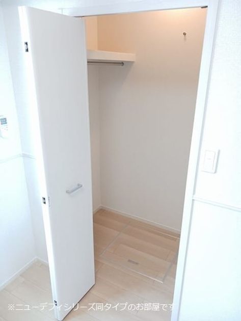 Naikan7 20260907000000 945x630