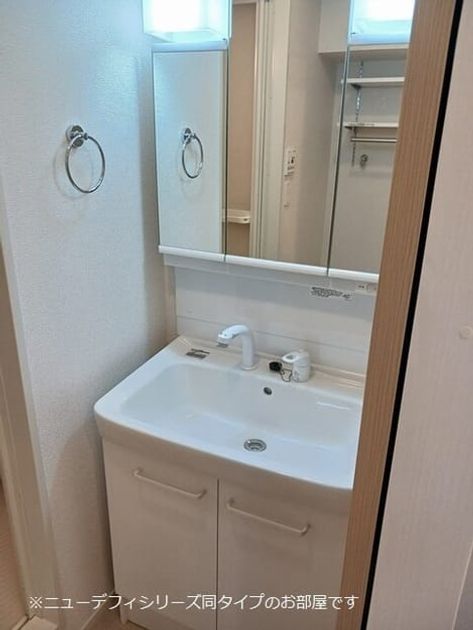 Naikan8 20260907000000 945x630