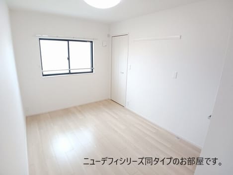 Naikan10 20260908000000