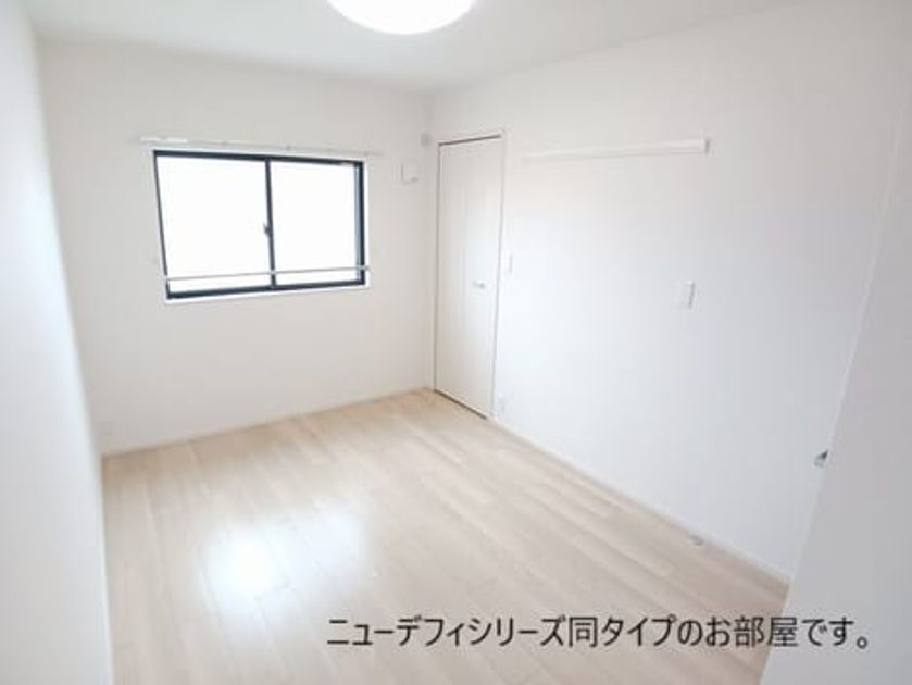 Naikan10 20260908000000 945x630