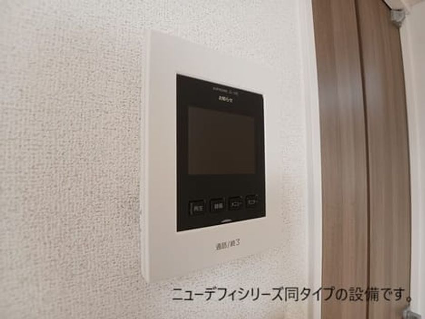 Naikan11 20260908000000 945x630