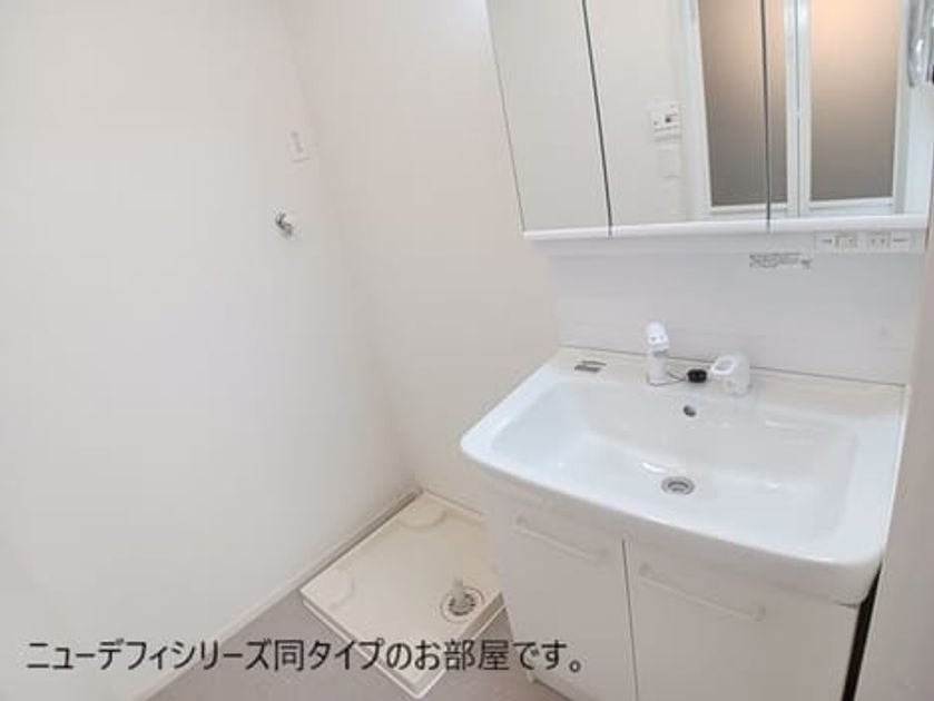 Naikan4 20260908000000 945x630