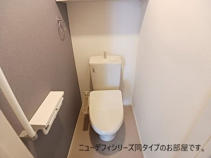 Naikan5 20260908000000 945x630
