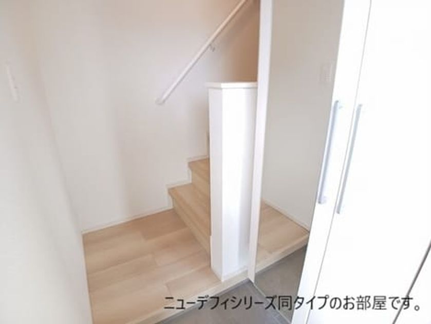 Naikan6 20260908000000 945x630
