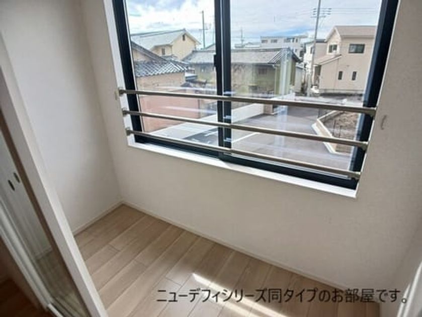 Naikan7 20260908000000 945x630